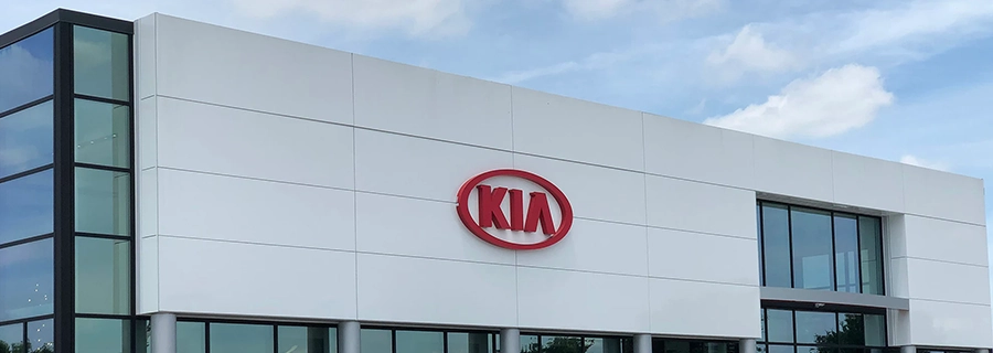 Kia Dealership